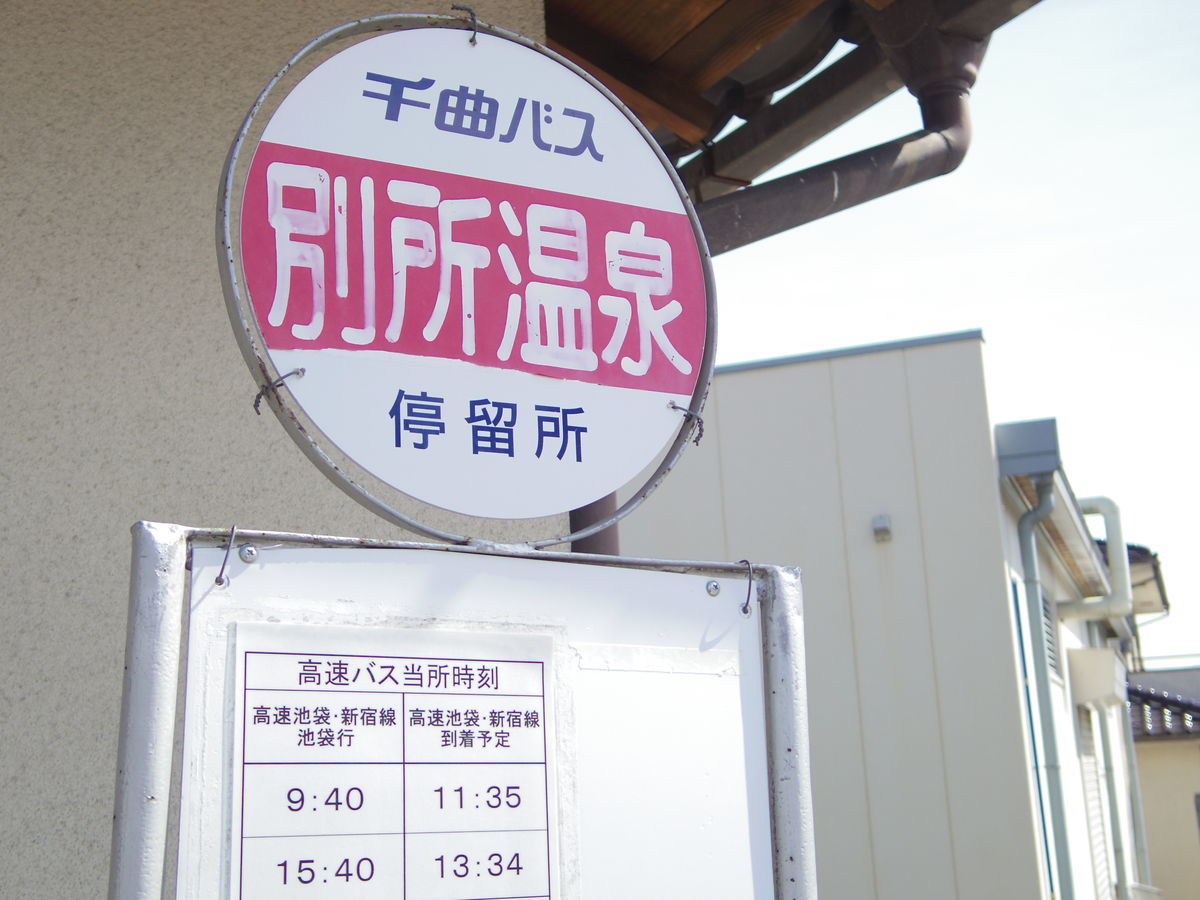 f:id:yu-snfkn:20200425222251j:plain f:id:yu-snfkn:20200425222251j:plain