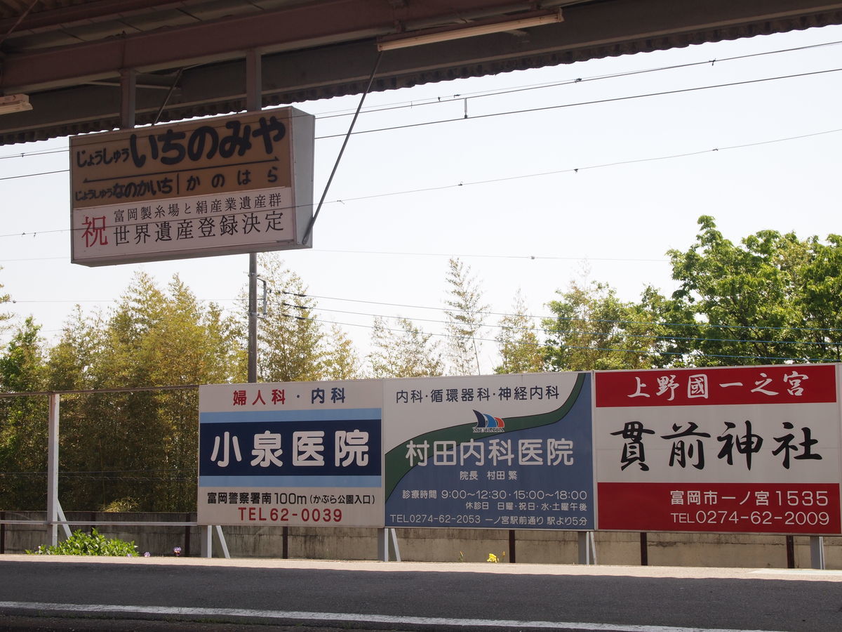 f:id:yu-snfkn:20200502235016j:plain f:id:yu-snfkn:20200502235016j:plain