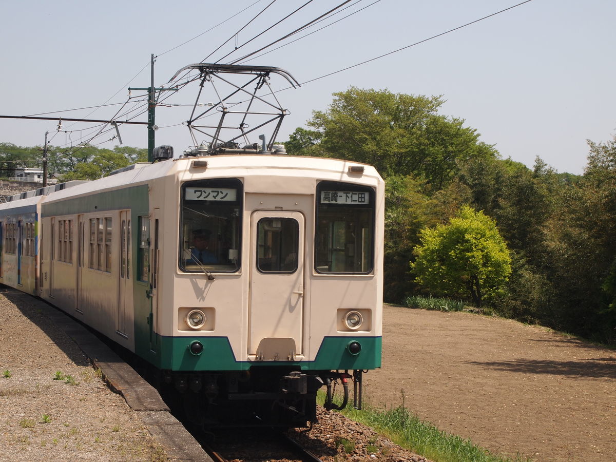 f:id:yu-snfkn:20200503005202j:plain f:id:yu-snfkn:20200503005202j:plain