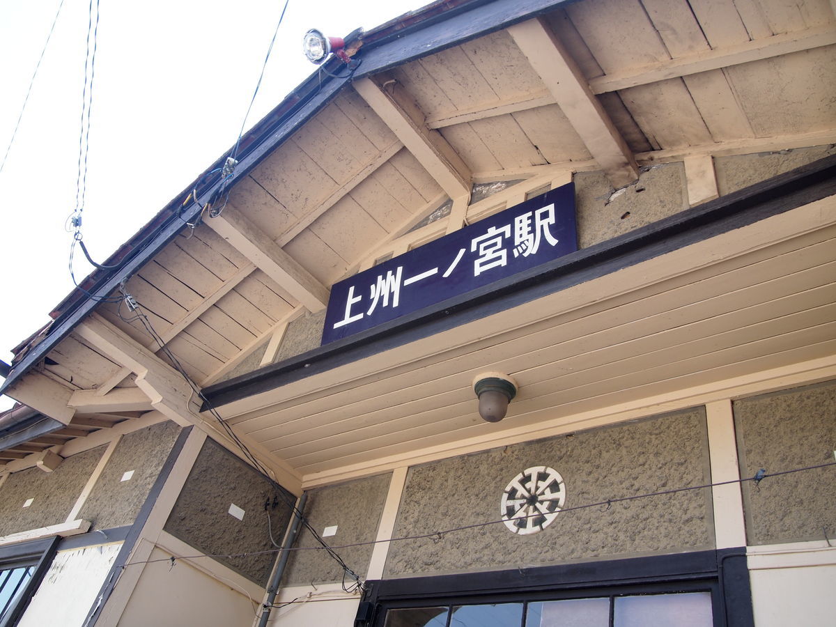 f:id:yu-snfkn:20200503220117j:plain f:id:yu-snfkn:20200503220117j:plain