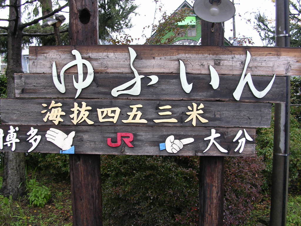 f:id:yu-snfkn:20200606224351j:plain