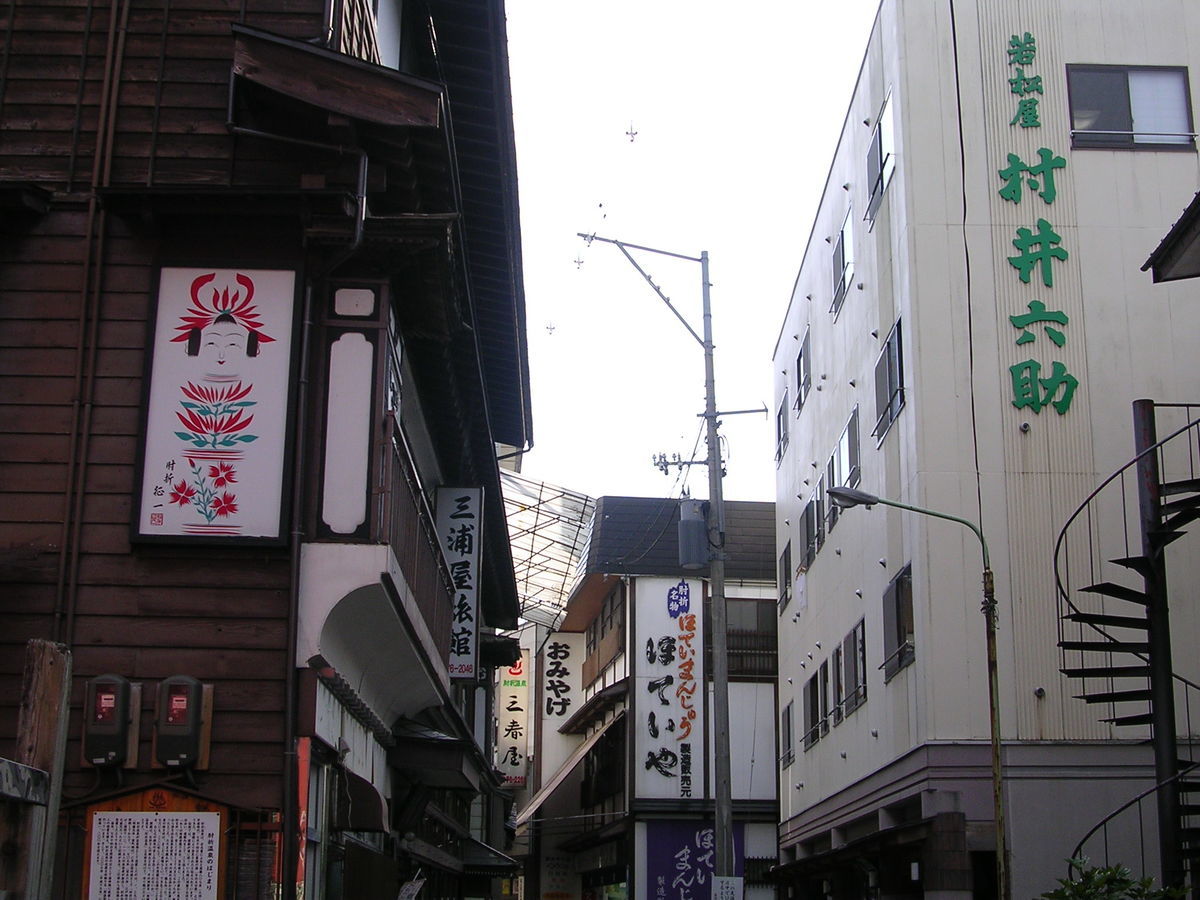 f:id:yu-snfkn:20200606225548j:plain