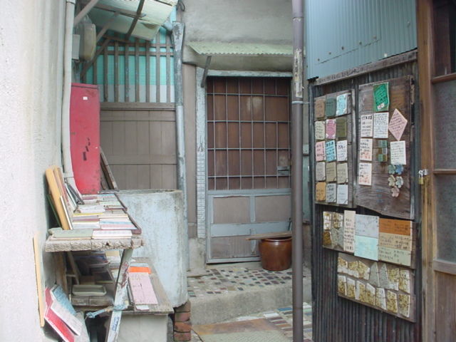 f:id:yu-snfkn:20200606225929j:plain