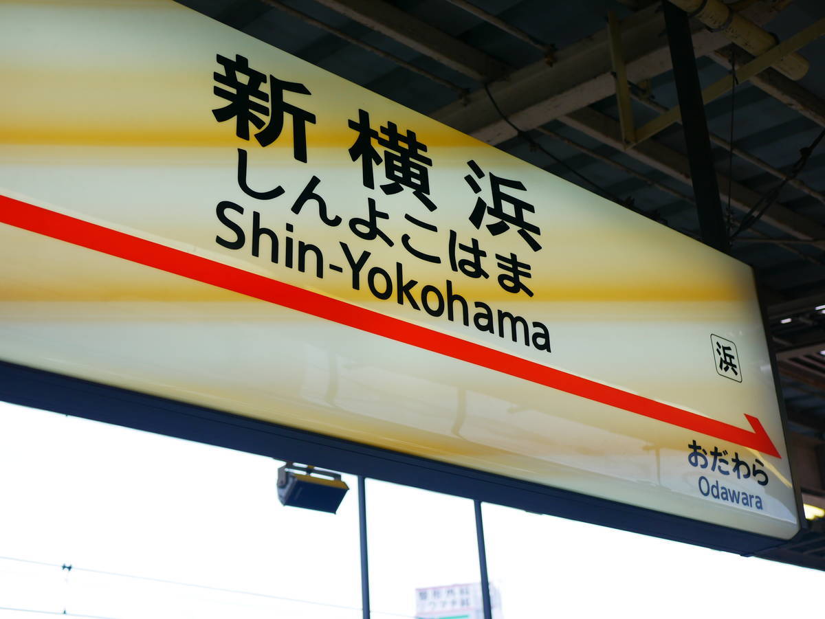 f:id:yu-snfkn:20200712160017j:plain