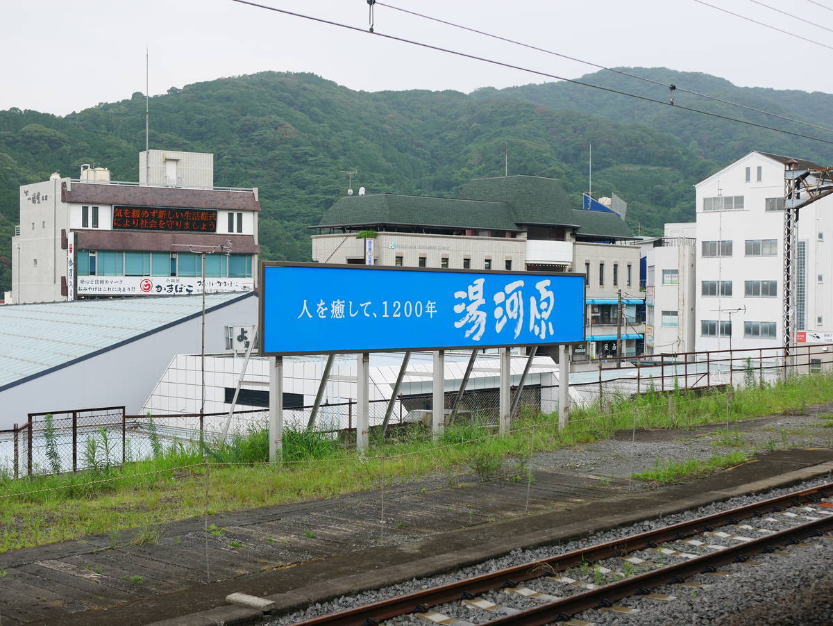 f:id:yu-snfkn:20200712160405j:plain