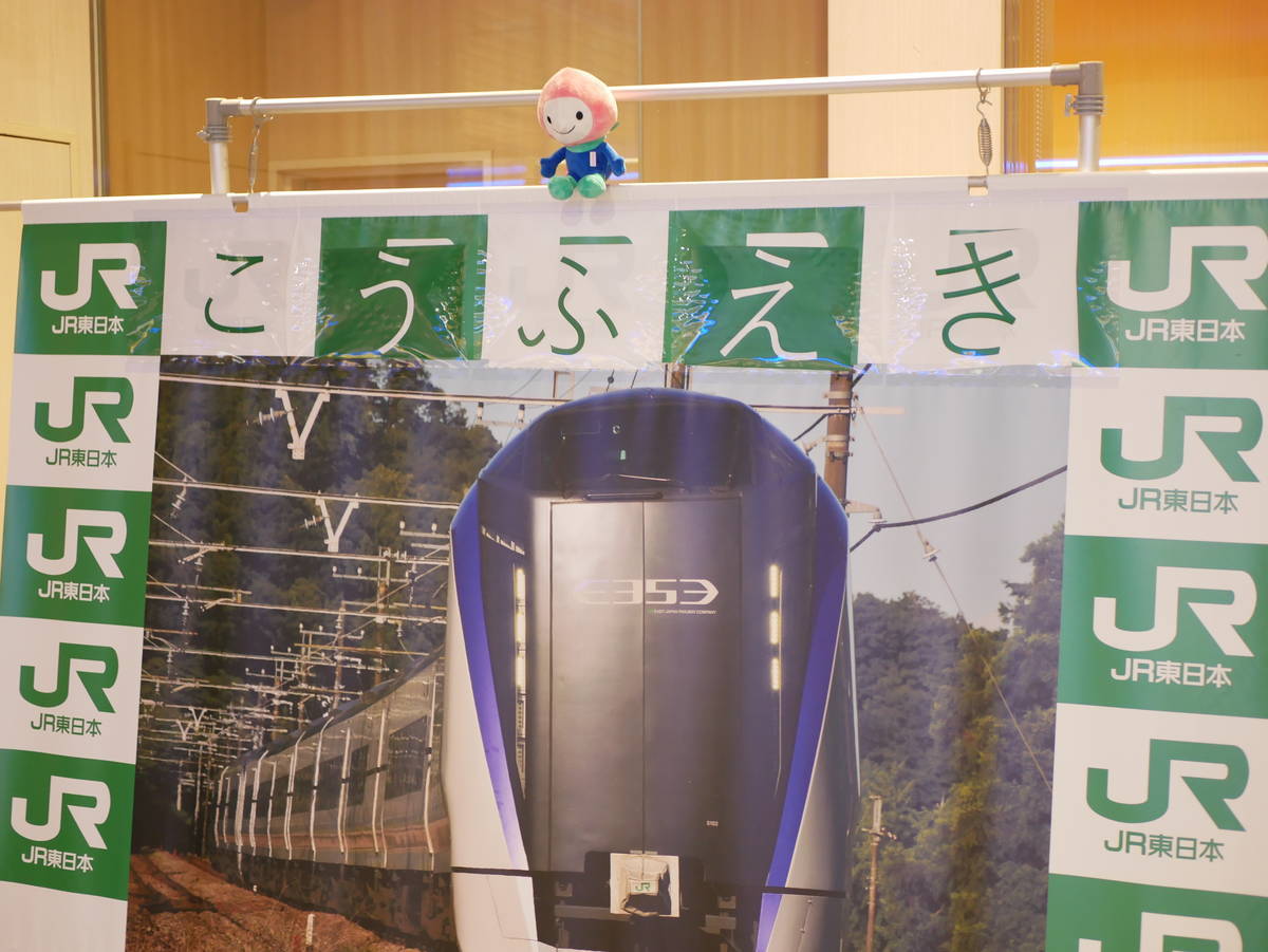 電車 プレート 行き先 カイジ かいじ 三大「カイジ」の共演！！ JR東日本 189系「特急かいじ