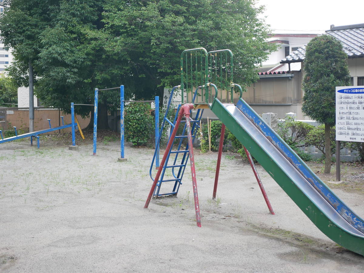 f:id:yu-snfkn:20200913222557j:plain