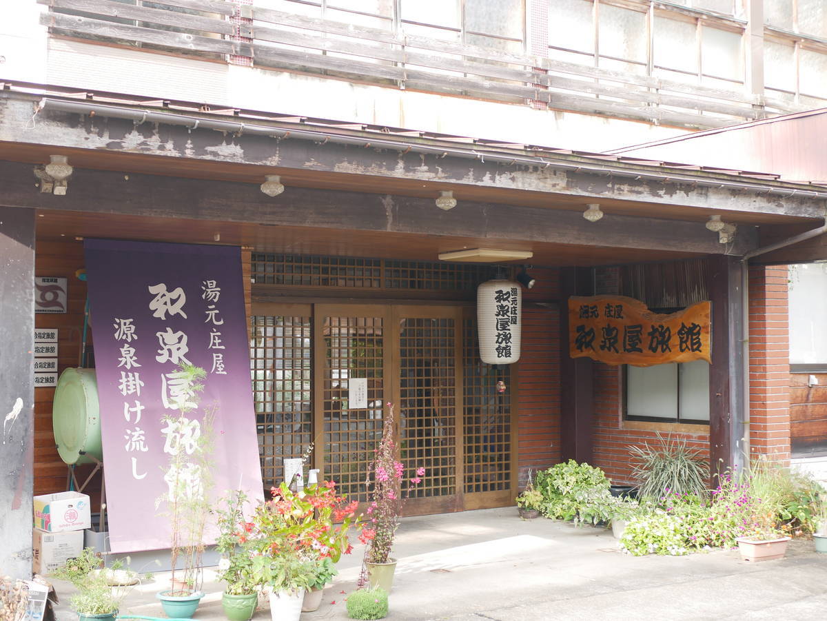 f:id:yu-snfkn:20201104004724j:plain