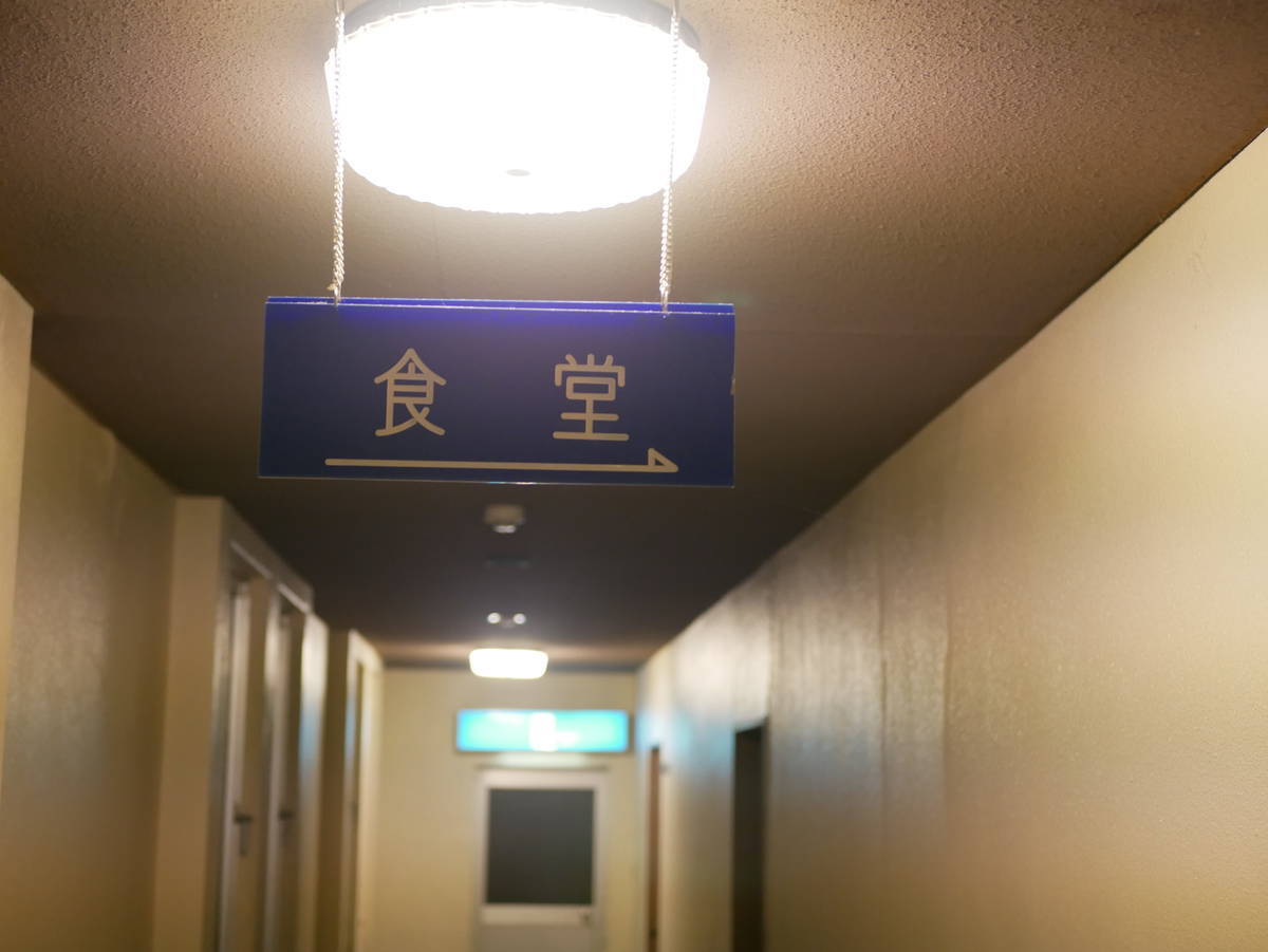 f:id:yu-snfkn:20201104010735j:plain