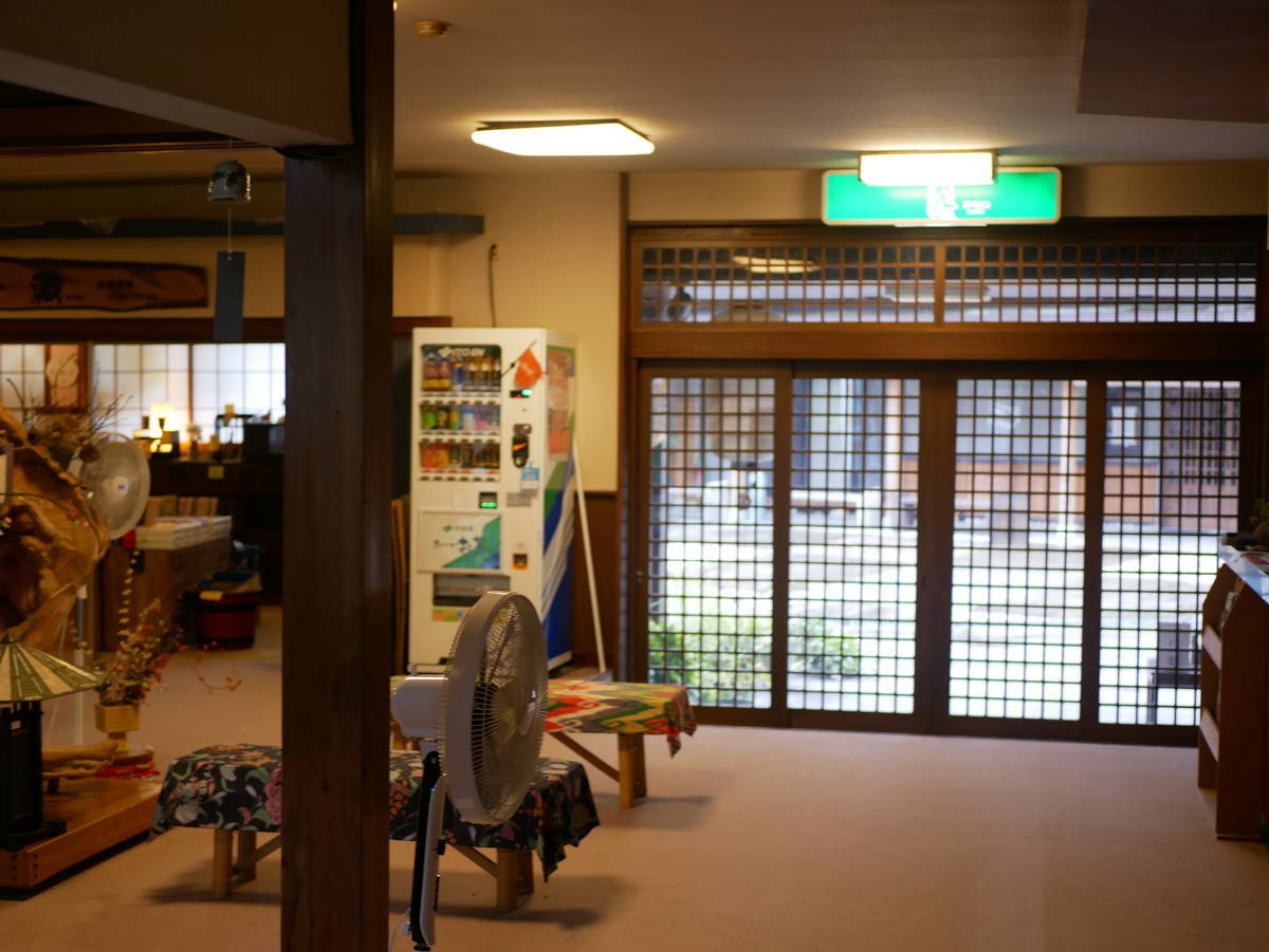 f:id:yu-snfkn:20201104012623j:plain