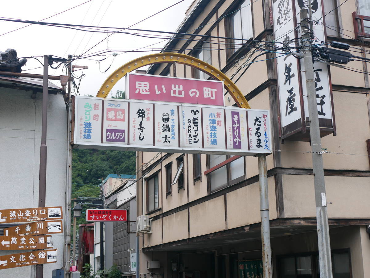 f:id:yu-snfkn:20201205102258j:plain