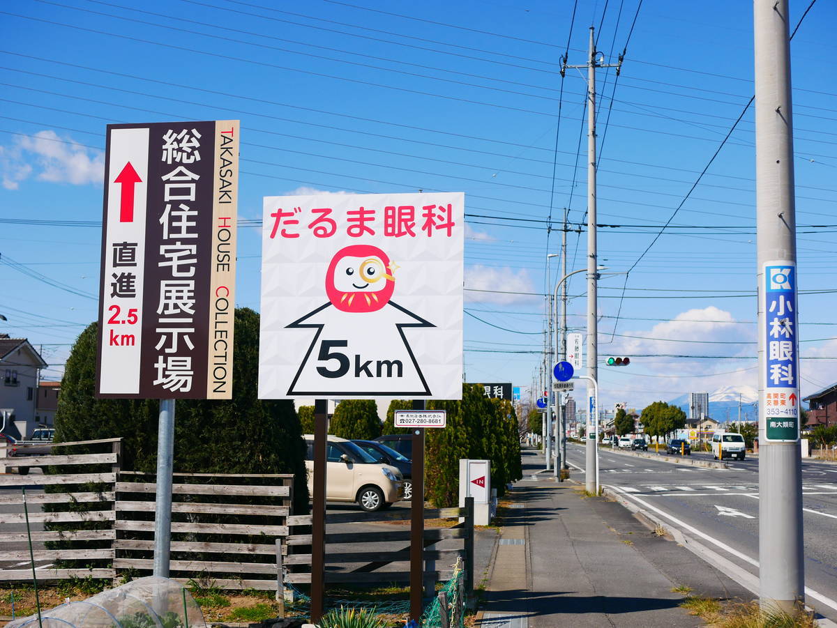 f:id:yu-snfkn:20201205102851j:plain