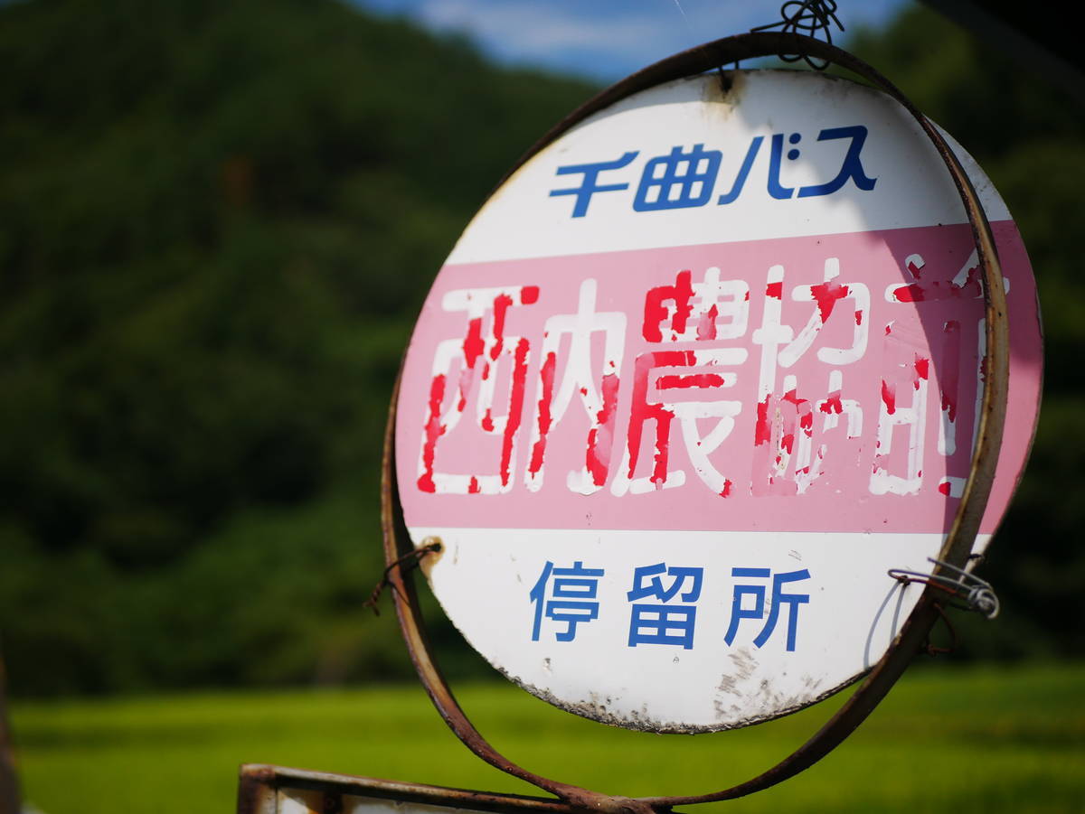 f:id:yu-snfkn:20210131120103j:plain