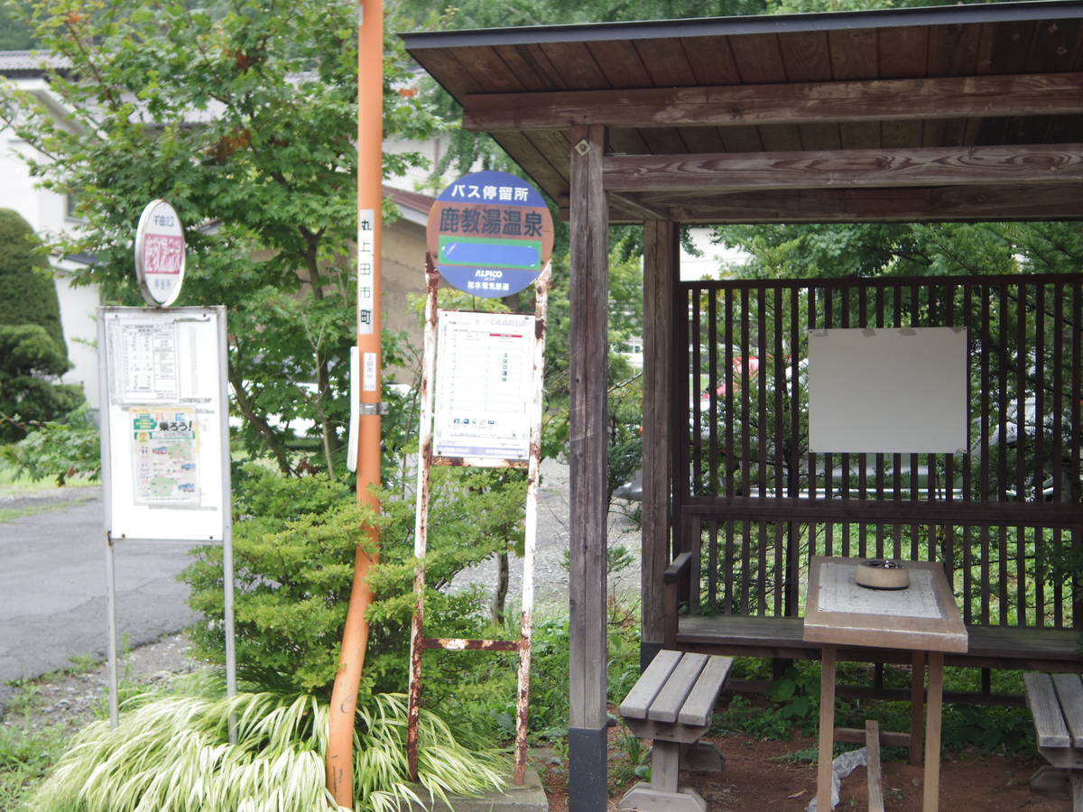 f:id:yu-snfkn:20210131120535j:plain