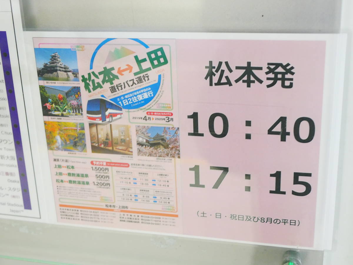 f:id:yu-snfkn:20210131120835j:plain