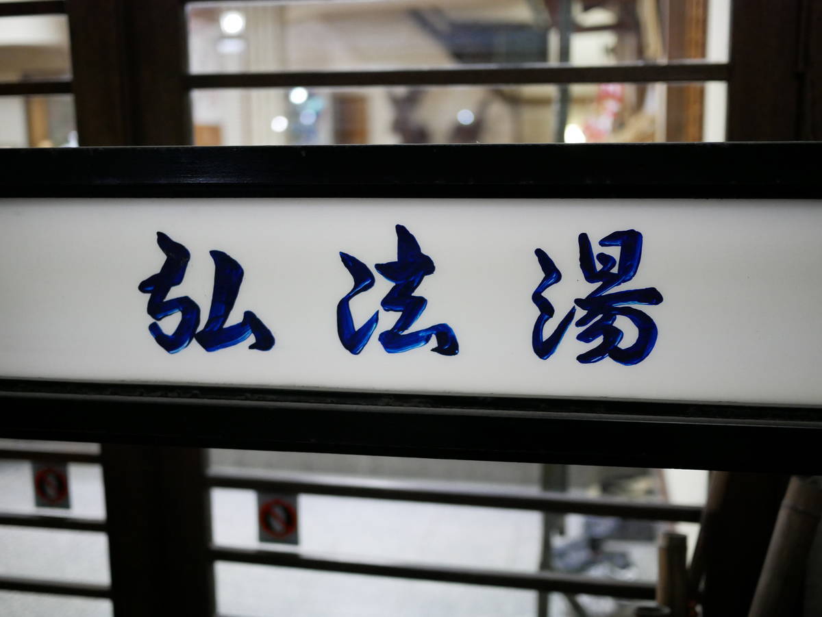 f:id:yu-snfkn:20210421230457j:plain