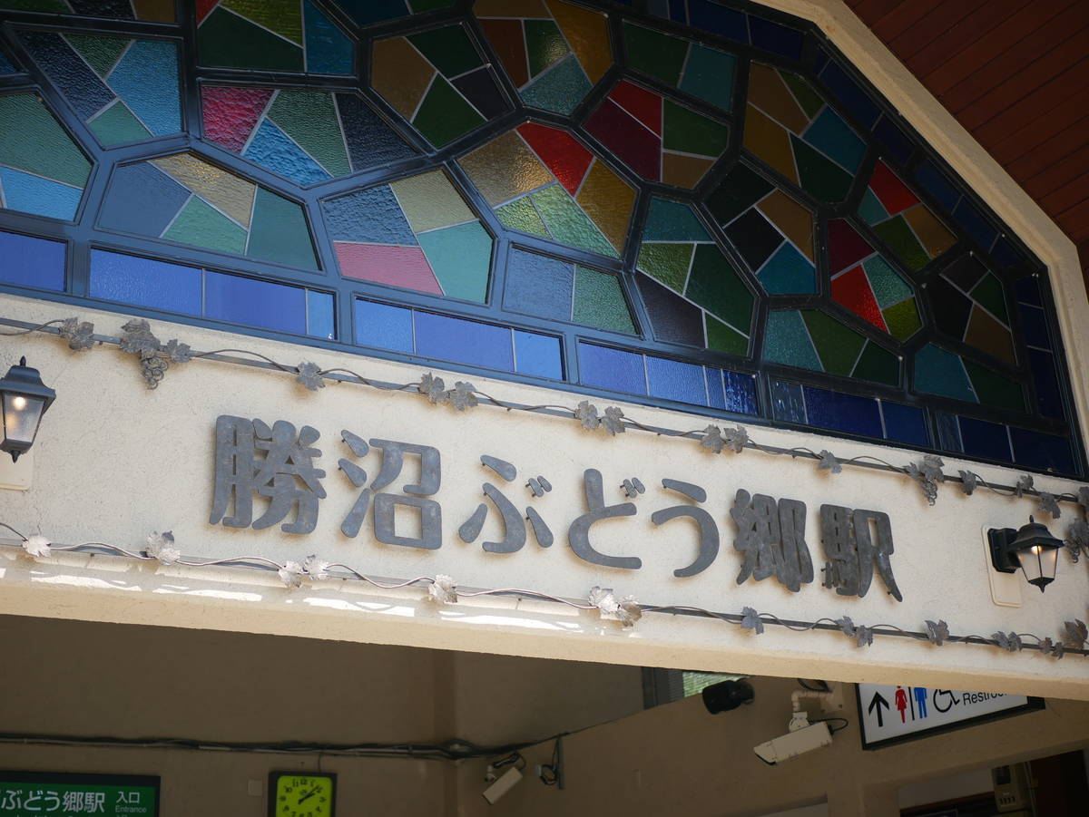 f:id:yu-snfkn:20211013144659j:plain