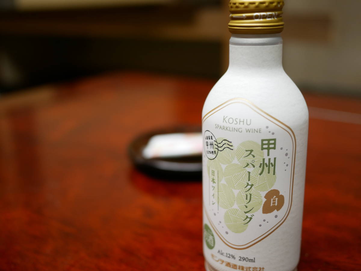 f:id:yu-snfkn:20211019230850j:plain