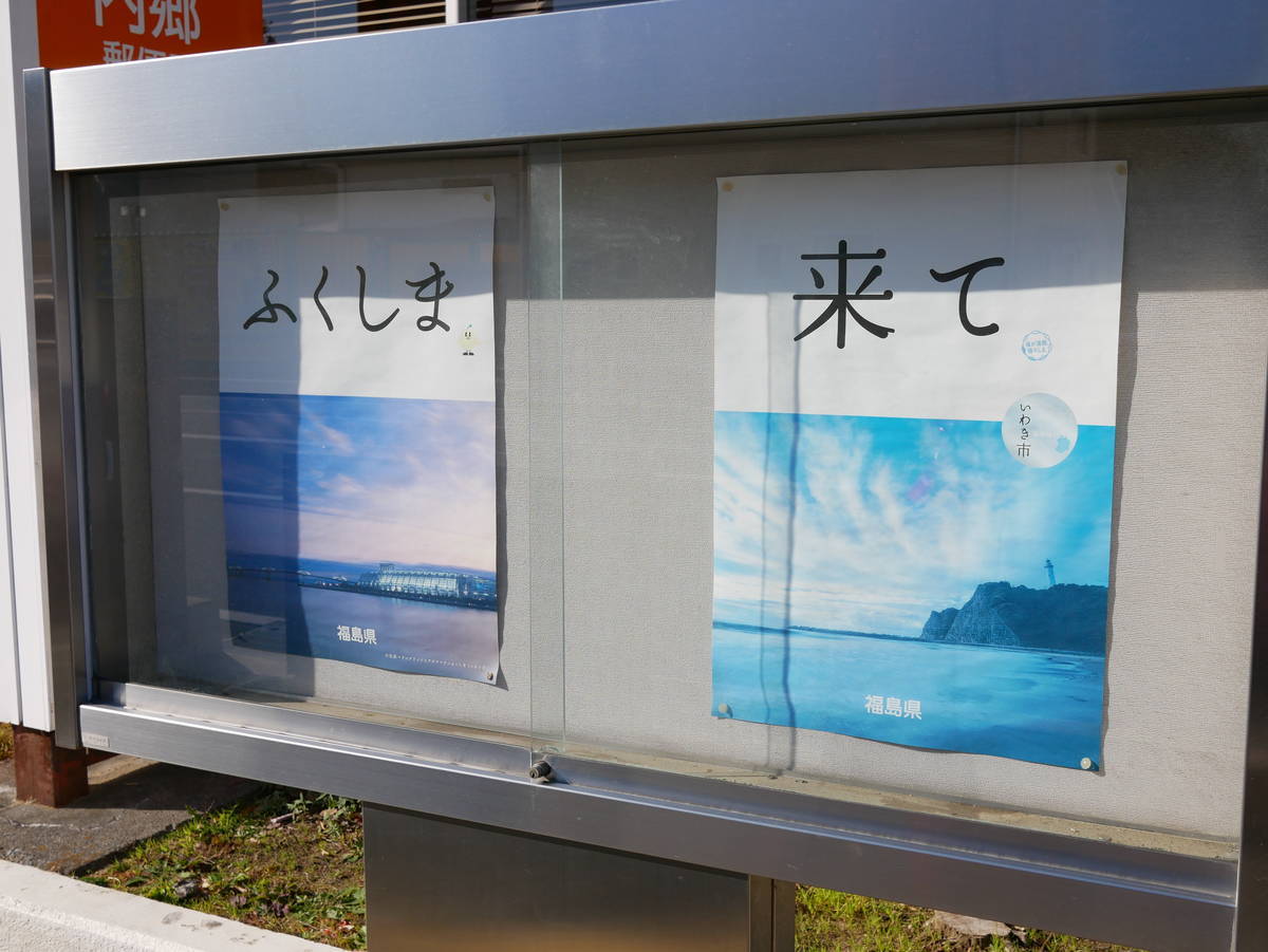 f:id:yu-snfkn:20211210103721j:plain