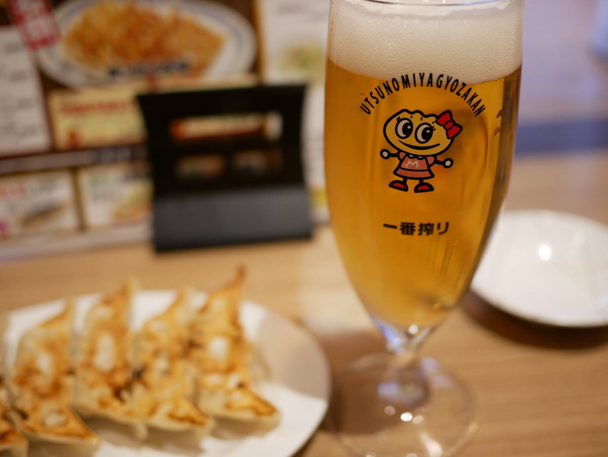 f:id:yu-snfkn:20220102233540j:plain