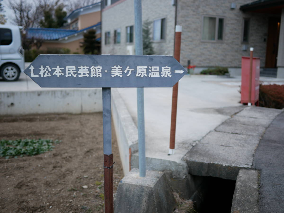 f:id:yu-snfkn:20220108092320j:plain