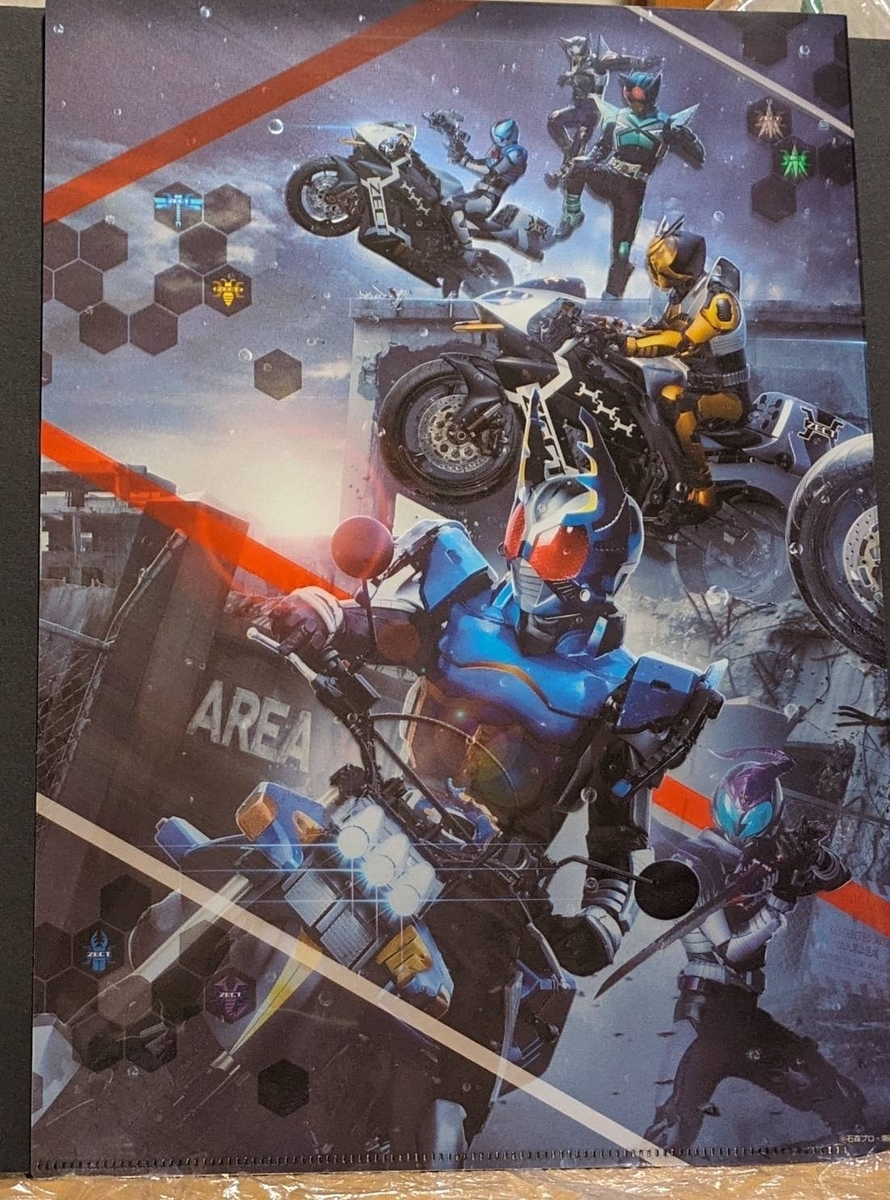 仮面ライダーカブト・最終回、特別編感想 - YU想