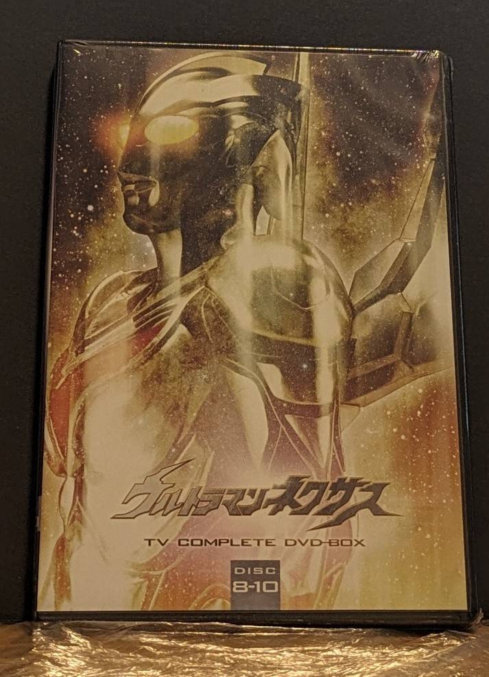 ウルトラマンネクサス、第34話から第36話感想 - YU想