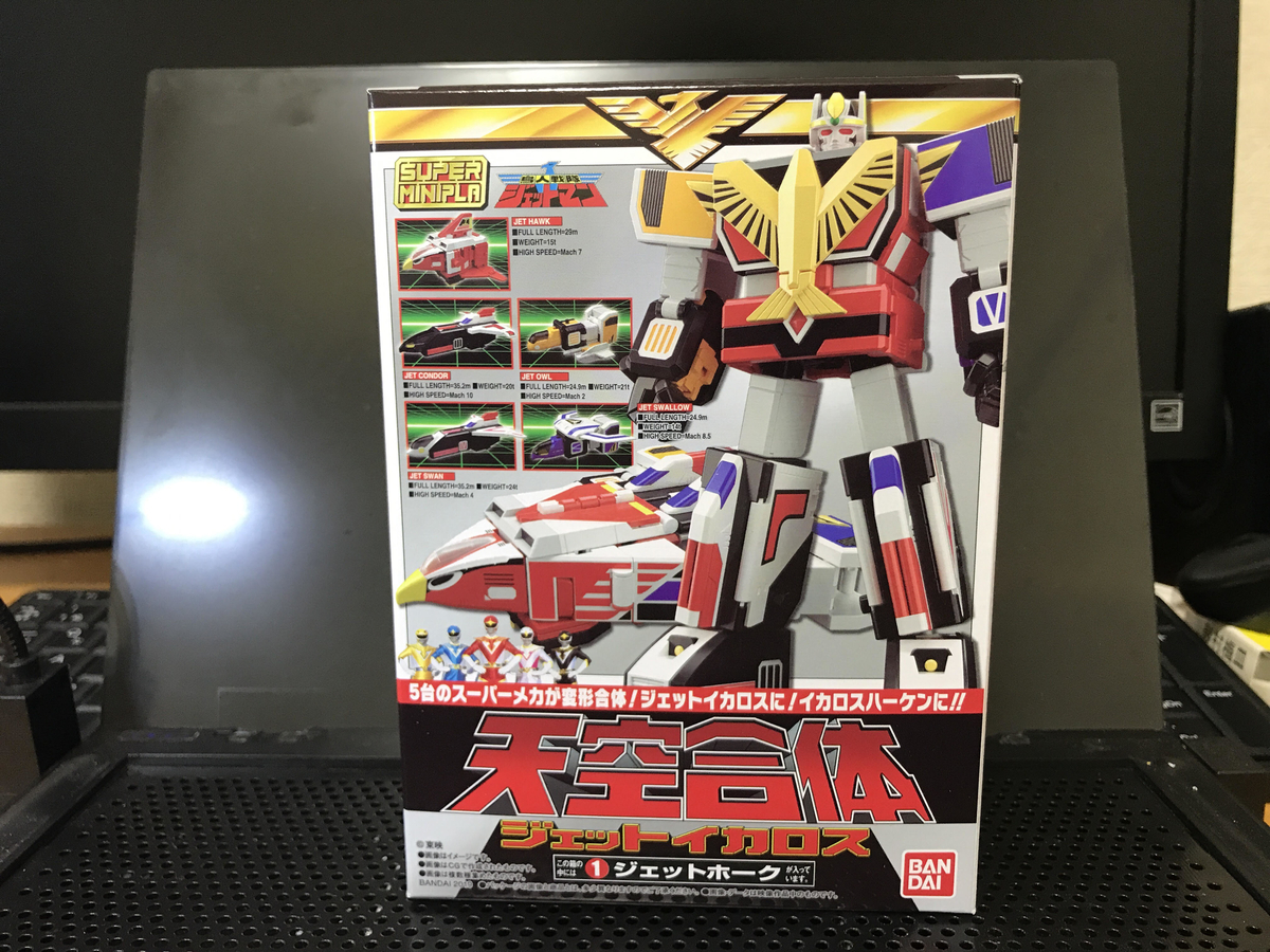 f:id:yu-suke0617:20190616225704j:plain f:id:yu-suke0617:20190616225704j:plain