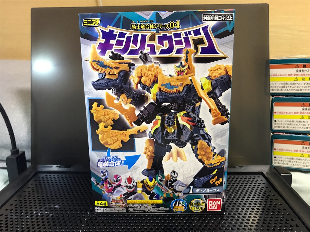 f:id:yu-suke0617:20190806073105j:image f:id:yu-suke0617:20190806073105j:image