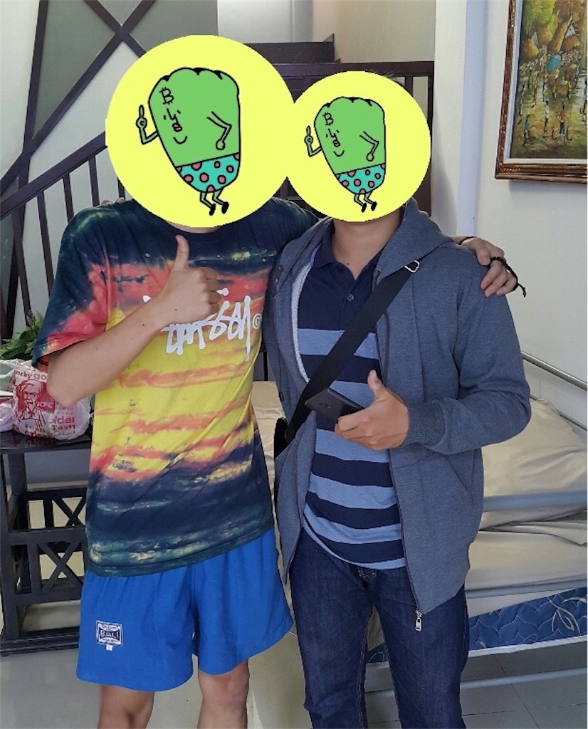 f:id:yu-ta10ma10:20180809001159j:image