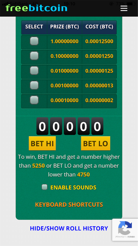 f:id:yu-ta10ma10:20181220192052p:image