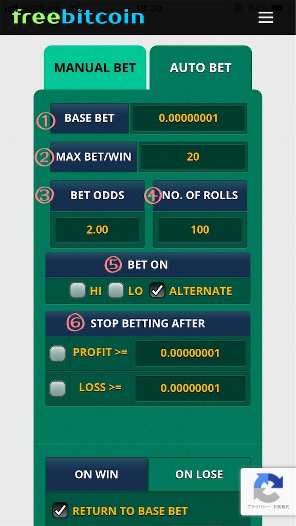 f:id:yu-ta10ma10:20181221134336j:image