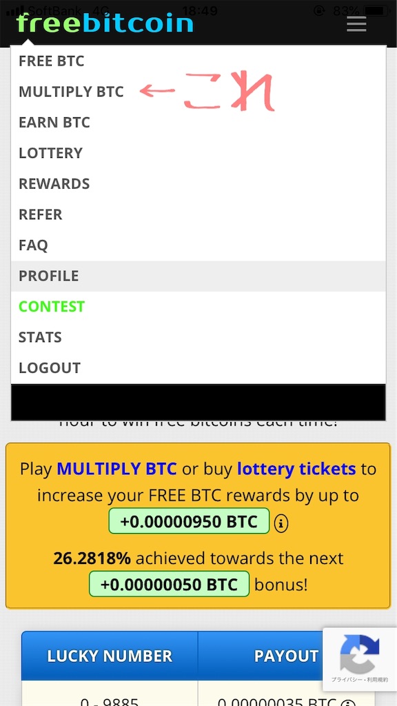 f:id:yu-ta10ma10:20181221141919j:image