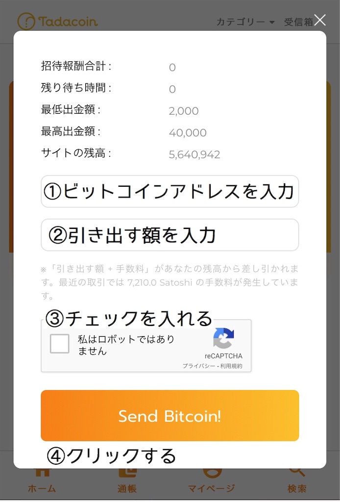 f:id:yu-ta10ma10:20181227135131j:image