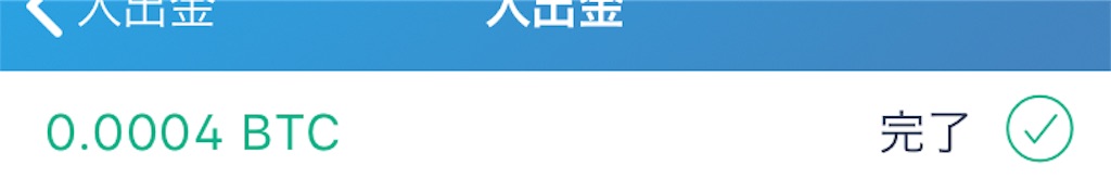 f:id:yu-ta10ma10:20181227142307j:image