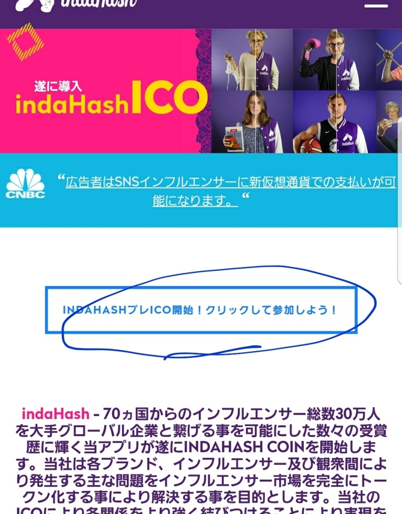 f:id:yu-tabox:20171109003941j:plain