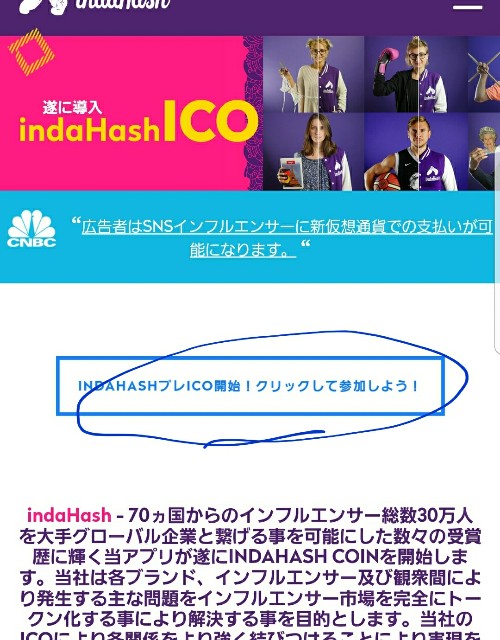 f:id:yu-tabox:20171109004947j:plain