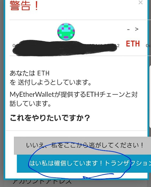 f:id:yu-tabox:20171109010517j:plain