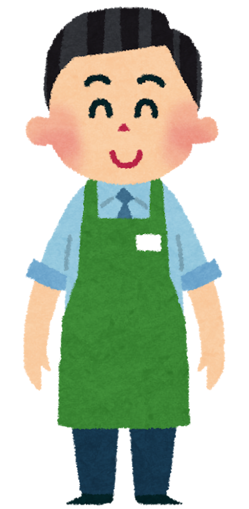 f:id:yu-takun:20191110012430p:image f:id:yu-takun:20191110012430p:image