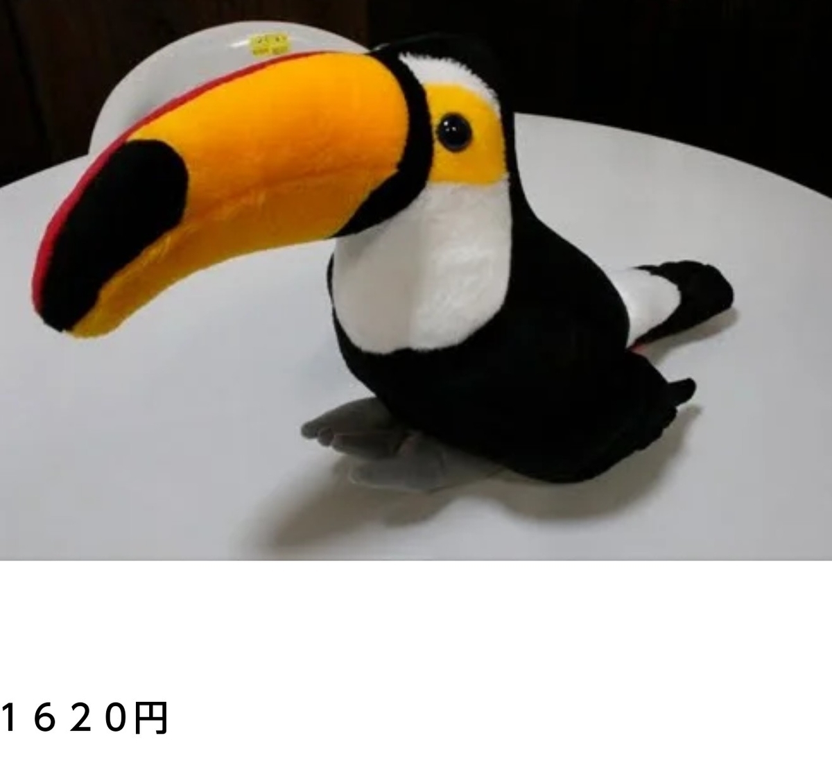 f:id:yu-tana:20190514010839j:plain f:id:yu-tana:20190514010839j:plain