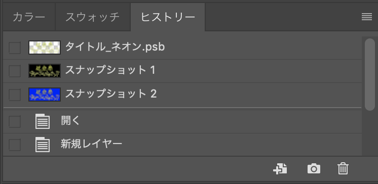 f:id:yu-tayu:20181217112454p:plain f:id:yu-tayu:20181217112454p:plain