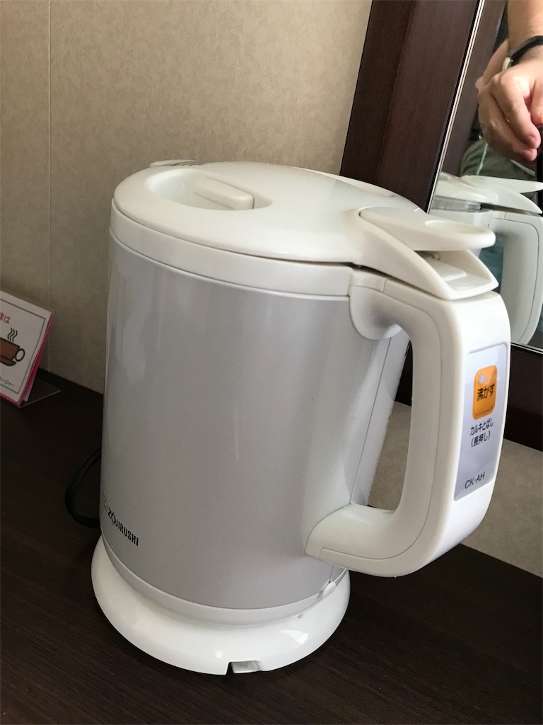 f:id:yu-totto:20190812224820j:image f:id:yu-totto:20190812224820j:image