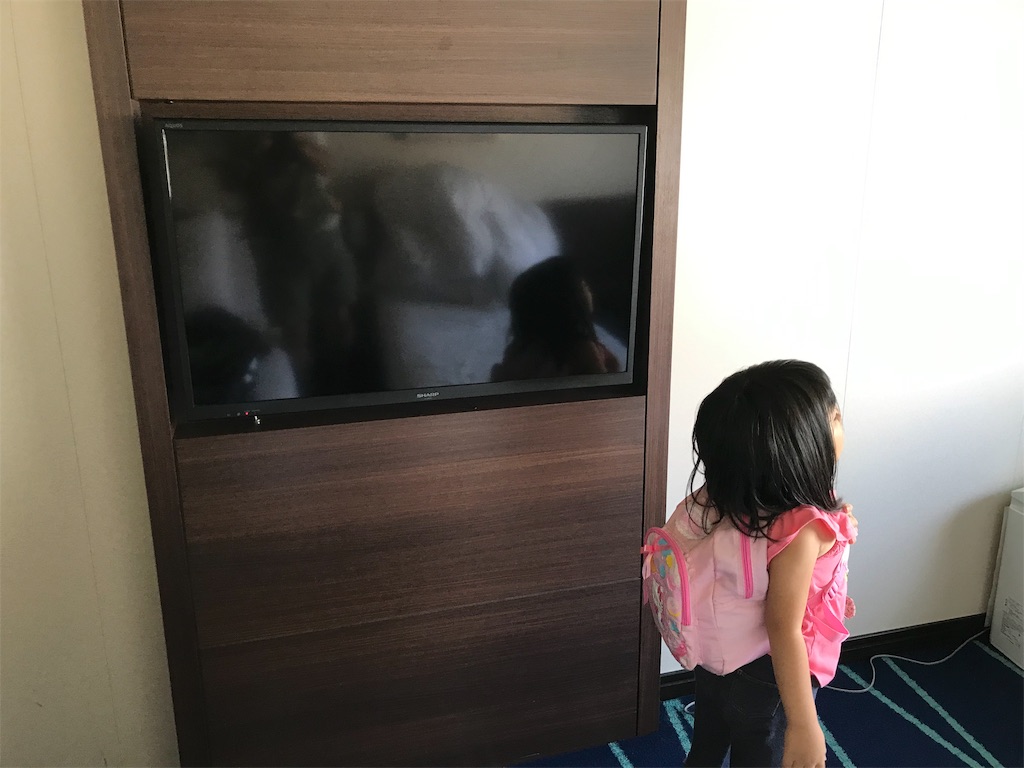 f:id:yu-totto:20190812224832j:image f:id:yu-totto:20190812224832j:image