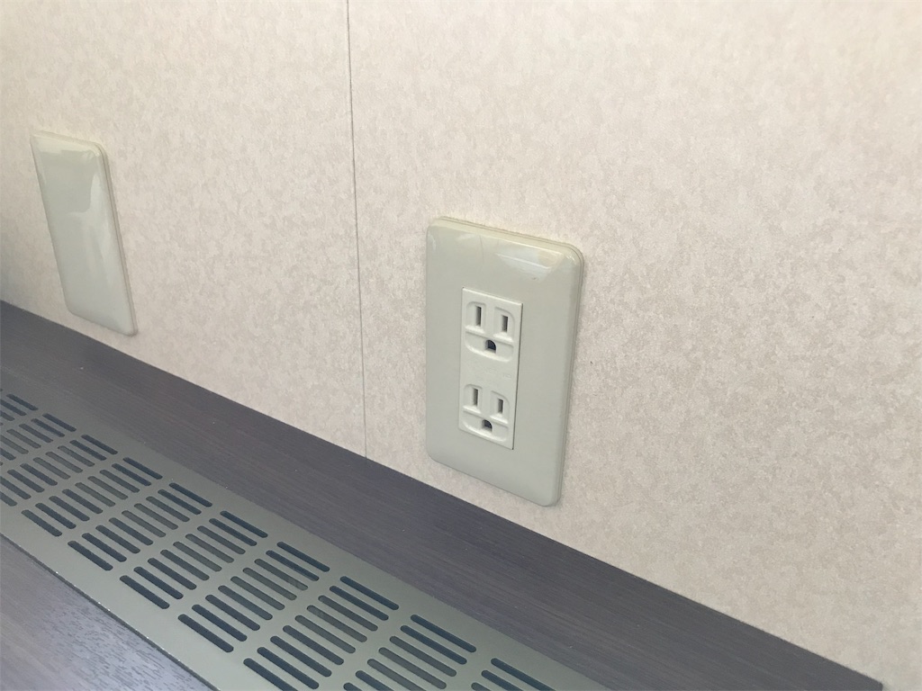 f:id:yu-totto:20190812224916j:image f:id:yu-totto:20190812224916j:image