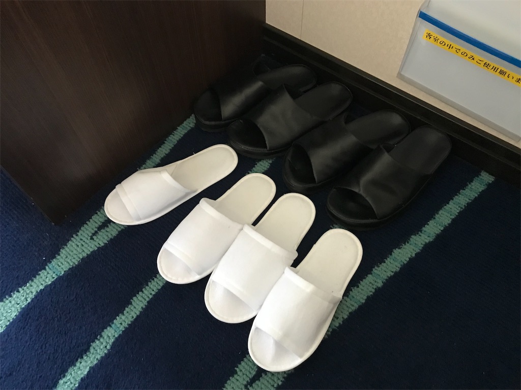f:id:yu-totto:20190812224936j:image f:id:yu-totto:20190812224936j:image