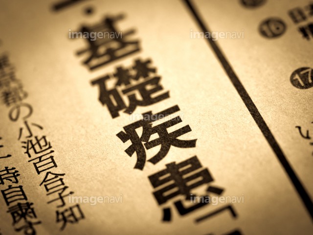 f:id:yu-yu-mile:20220215111503j:image f:id:yu-yu-mile:20220215111503j:image