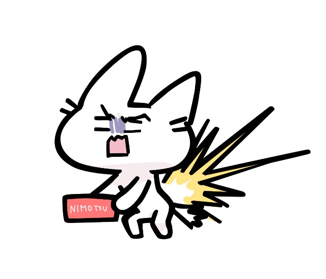 f:id:yu-yu-mile:20221114111240j:image f:id:yu-yu-mile:20221114111240j:image