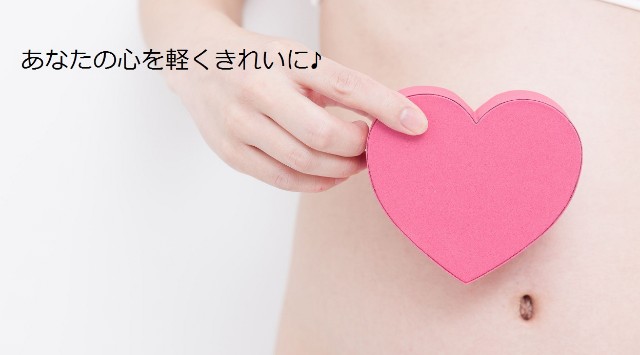 f:id:yu-yu-mile:20250626130845j:image