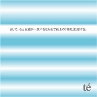 f:id:yu-za-mei:20130618202009j:image f:id:yu-za-mei:20130618202009j:image
