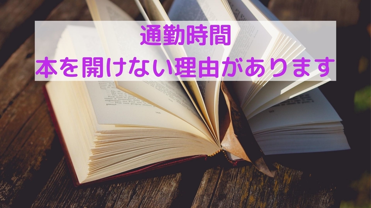 f:id:yu-zu_ki:20200805203514j:plain